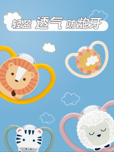 NUK Baby Pacifier Hollow Design Milk Breastfeeding Comforter Anti-Cavities for Newborn Infants Silicone Material Medium Flow