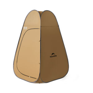 NatureHike | Portable Shower and Changing Tent