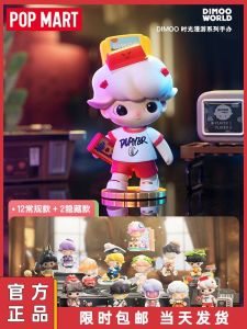 PopMart Pop Mart Dimoo Time Roaming Hand-Made Blind Box Full Box Creative Doll Decoration Cute Gift
