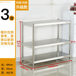 Stainless Steel Kitchen Storage Rack Multi-layer Microwave Stand Home Use Multi-functional Organizing Shelf Rust-proof 4 Layers
