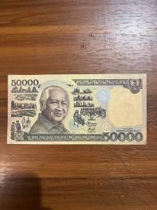 Uang Kertas 50000 Rupiah 1995 AU Koleksi Kuno