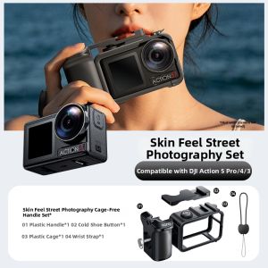 llano | Street Shooting Handgrip Set Protection Shell
