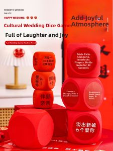 XIKUNLE | Creative Fun Wedding Game Dice Mystery Box