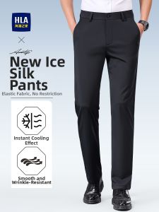HLA | Business Casual Summer Slim Fit Straight Leg Pants