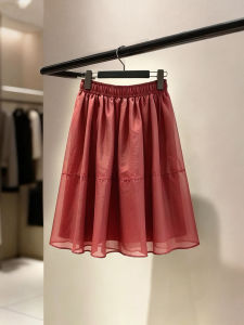 Dotted Mesh Panel A-Line Skirt