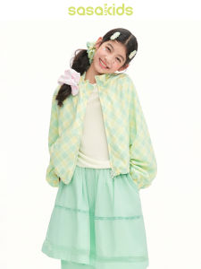 LOVESASAKIDS | Color Block Plaid Flower Collar Stand Double Zipper Jacket