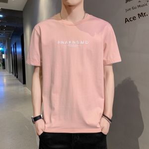 ROMON | Lomond Mens Short Sleeve T-shirt Summer Thin Ice Silk Loose Casual Fashion Printed Top White Cotton Blend Cool Feeling