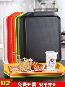 Đĩa Đựng Thức Ăn Bằng Nhựa Hình Chữ Nhật Chống Trượt Dùng Cho Nhà Hàng Trường Mẫu Giáo Nhà Hàng Nướng Đĩa Đựng Thức Ăn Nhanh Chuyên Dụng