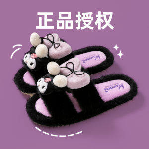 Dép Nữ Hama Princess Home Dép Cotton Ấm Áp Cho Bé Gái Dép Đi Trong Nhà Dép Đế Bằng Mùa Thu Đông 2025