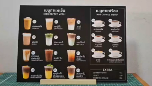 เครื่องดื่ม A3/A2 ชากาแฟ สติ๊กเกอร์ PP ดิจิทัล 3มิล พิมพ์ สีสด คมชัด กันน้ำ 100%