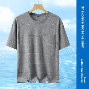 TIANJIANG | Pure Cotton Summer Short Sleeve T-Shirt for Middle-aged Men