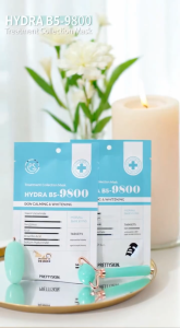 Mặt Nạ Pretty Skin Treatment Collection Mask | Dưỡng trắng – Chống lão hoá – Cấp ẩm chuyên sâu