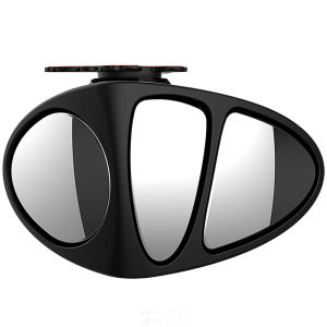 MOTCINO | 360 Degree Blind Spot Elimination Rearview Mirror