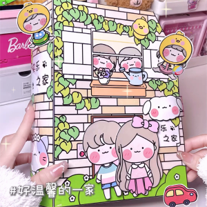 Happy And Content Home Paper Doll Tree House Quiet Book Squeezable Joy Creative DIY Material Internet Famous Toy Book