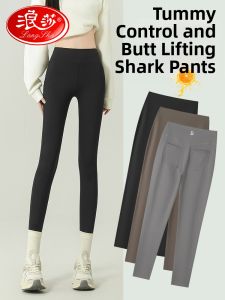 LangSha | High Waist Tummy Control Buttocks Lifting Tight Fitting Pants Thick Leggings
