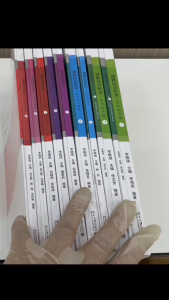 Boya Chinese Listening and speaking 博雅汉语听说 ฟังพูดภาษาจีน โป๋หย่า มหาวิทยาลัยปักกิ่ง ของแท้ 100% ภาษาจีน Boy A - Lazada