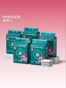 MINAIER | Hanging Facial Tissue 138 Sheets