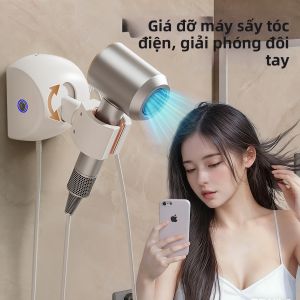 aodoran | Khung Sấy Tóc Tự Động Quay Đầu