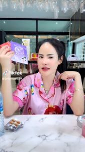 เดลล่า เอส พลัส เอ็กซ์ทู เม็ดส้ม 10 แคปซูล (6กรัม)