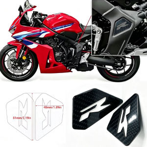 FOR Honda CBR 650R CBR650R CB650R Frame Side Cover Decorative Kit - Carbon Fiber - Stainless Steel Decorative Logo -Model R Logo