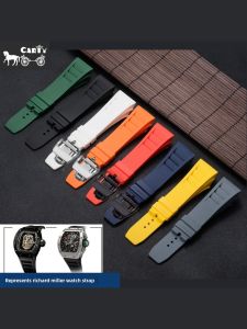 Richard Miller Silicone Strap Substitute Richard Tape Accessories Men Watch Band Men 25mm