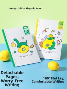 Nusign | Collaborative Dinosaur Cartoon Theme Tear-Resistant Loose Leaf Filler Notebook