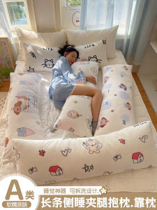 Cartoon Milk Velvet Long Pillow for Girls Sleeping Side Sleeper Adult Leg Clasping Dormitory Pillow Rectangular Shape Pillow