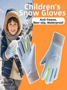 XUNHUAI | Childrens Warm Waterproof Snow Gloves