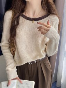 HUOLISI | Slimming Exclusive Premium Knitwear