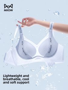 MiiOW | Gathering and Lifting Bra Small Breast Support
