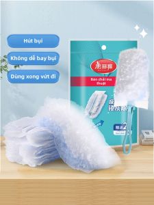 Maryya | Static Dust Remover Duster Gap Cleaner