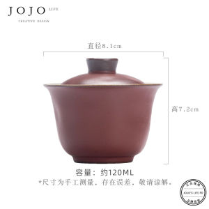 Japanese Style Ceramics Tea Set Gongfu Tea Bowl Small Cover Bowl Constant Heat Jojos L.P.D Purple Spring Valley Handmade