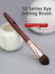 XIANGSHEMEIGUI | Soft Squirrel and Wool Eyeshadow Blush Highlight Makeup Brush