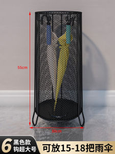 Umbrella Stand Storage and Draining Multi-Functional Umbrella Holder Door Storage Rack Household Umbrella Bucket Commercial Rack Storage Rack For Home