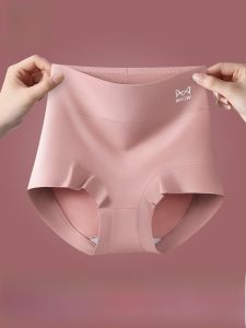 MiiOW | High Waist Cotton Underwear Womens Pure Cotton Butt Lifting Abdomen Shaping Hip Triangular Shorts Cat Person Double Layer Heightened