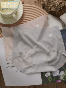 Ice Silk Shorts Womens Low Waist Comfortable Quick Dry Breathable Seamless Thin Material Spring Summer Fashion Ladies Pants