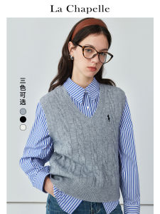 La Chapelle Winter New Style Womens V-neck Knitted Embroidered Vest Sleeveless Layering Tank Top Pure Color Fashion