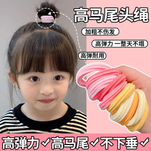 Childrens Rubber Band Womens Hair-Binding Girl High Elasticity Does Not Hurt Hair Horsetail Headwear Baby Hair Ties Seamless Towel Hair Ring