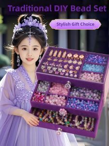 LOOM LUXE | DIY Gift Box Beading Kit for Children Bracelets