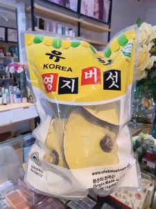 Nấm linh chi Uhak Hàn Quốc chuẩn GAP ( Korean YoungJi Mushroom) 1kg Nấm Linh Chi Cho Sức Khỏe Nấm Linh Chi Dùng Để Trị Liệu - Lazada