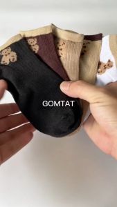 Set vớ 5 đôi cổ ngắn cute dành cho nữ tất nữ nhiều mẫu chất cotton mềm mại thoáng mát - CB5DOI