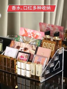 THEOMNIDESK 3-layer Acrylic Cosmetic Storage Rack Large Capacity Nail Polish Lipstick Display Rack Dressing Table Makeup Countertop Organizer Holder