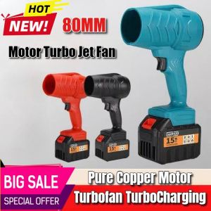 👍🏻เครื่องเป่าเทอร์โบเจ็ท👍🏻เครื่องเป่าลมผมไฟฟ้าสูงเป่าลมใบเป่าลมด้วยลมใบพัดเทอร์โบเจ็ทมอเตอร์รถยนต์ไดร์เป่าผมลิเธียมแบบพัดลมเทอร์โบ