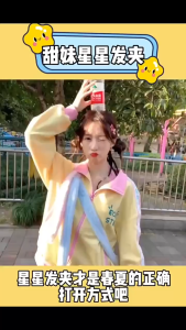 Jepit Rambut Bintang Berujung Lima 50pcs Jepit Rambut Kecil untuk Anak Perempuan & Bayi