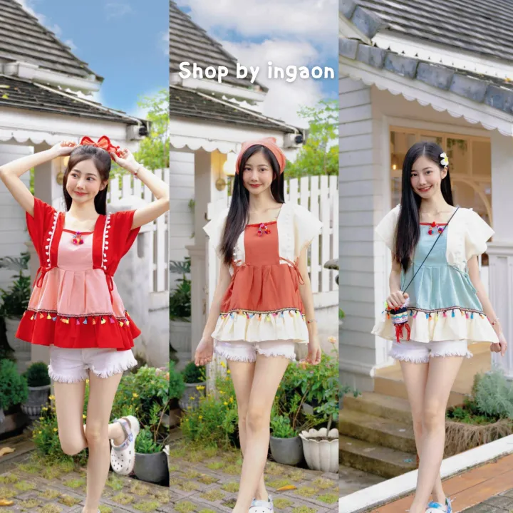 nascent: รู้จักกับ orm (object... เสื้อพื้นเมือง(รุ่นเเต่งพู่+ปอม)เสื้อดอย ผ้าฝ้ายผ้านิ่ม ใส่สบาย ...