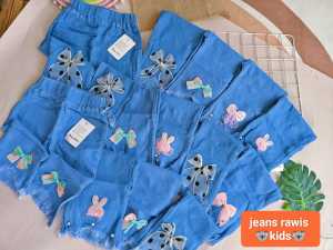 CELANA JEANS ANAK IMPORT 2-5 TAHUN