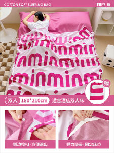 Hotel Dirty Isolating Travel Sleeping Bag outside Business Traveling Portable Single Double Cotton Soft Bed Sheet Duvet Cover Train Sleeper Three-Piece Set