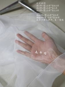 Vải Ogeen Satin Trắng Mỏng Mát Mẻ Dày Dặn Cho Quần Áo Xuân Hè Thiết Kế Vải Satin Phong Cách Châu Âu Vải Trung Quốc