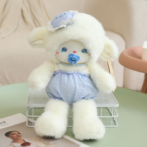 YUANSIQI | Gối Ngủ Đồ Chơi Búp Bê Bông Cừu Sữa