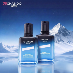 Chando | Mens Glacier Moisturizing Lotion/Skin Toner